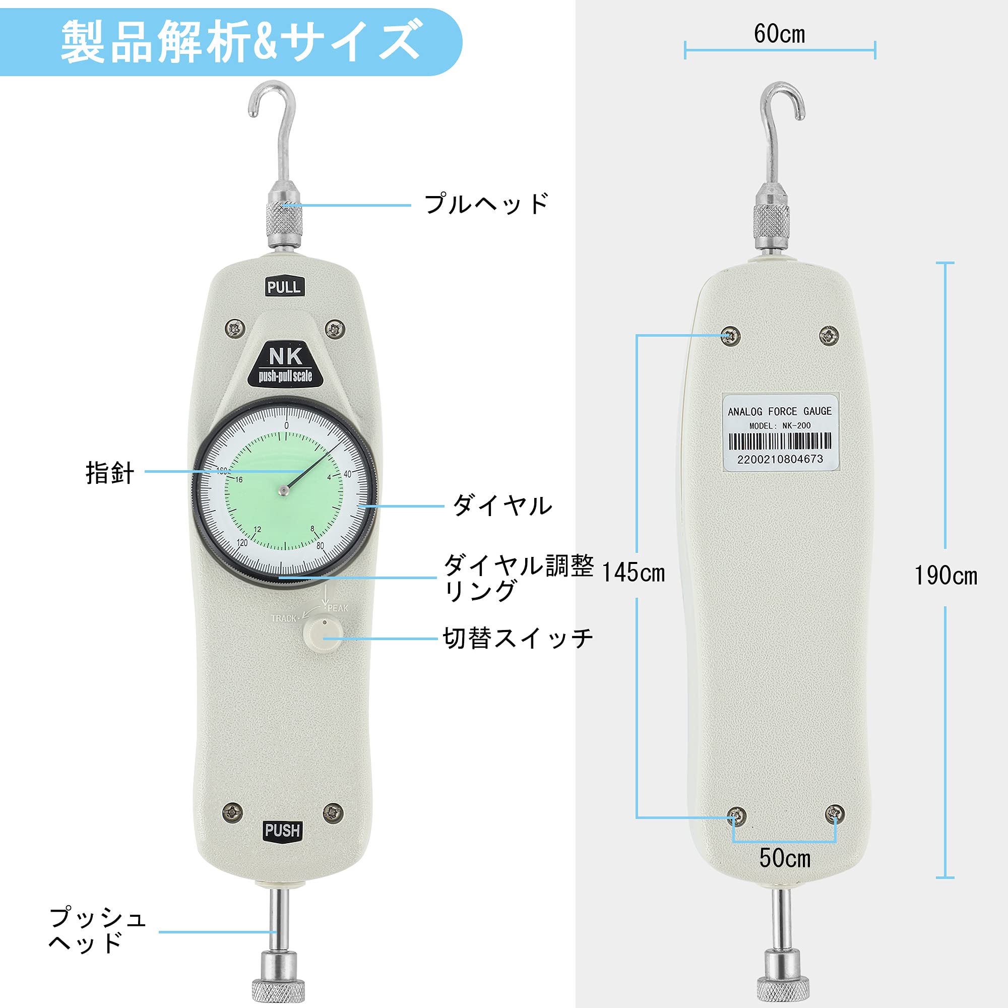 Amazon.co.jp: Hanchen 縦式フォースゲージ用スタンド HLA